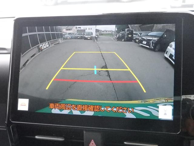 ノア ハイブリッドＳ－Ｚ　禁煙車　４ＷＤ　純正１０型ＤＡ　後席モニター　ＥＴＣ　Ｂカメラ　ワンオーナー車　クルコン　ＬＥＤオートライト　フォグライト　両側パワスラ　ステリモ　ハーフレザーシート　Ｆ席シートヒーター（29枚目）
