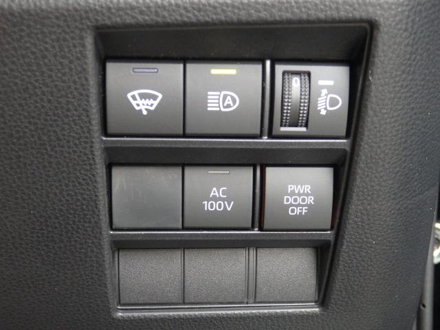 ノア ハイブリッドＳ－Ｚ　禁煙車　４ＷＤ　純正１０型ＤＡ　後席モニター　ＥＴＣ　Ｂカメラ　ワンオーナー車　クルコン　ＬＥＤオートライト　フォグライト　両側パワスラ　ステリモ　ハーフレザーシート　Ｆ席シートヒーター（35枚目）