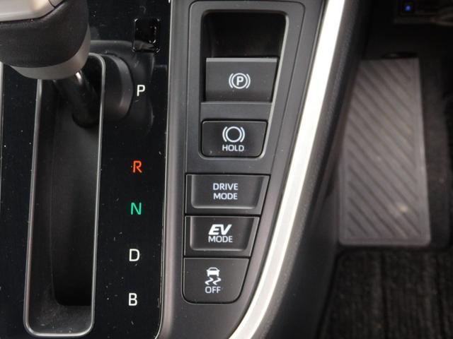 ノア ハイブリッドＳ－Ｚ　禁煙車　４ＷＤ　純正１０型ＤＡ　後席モニター　ＥＴＣ　Ｂカメラ　ワンオーナー車　クルコン　ＬＥＤオートライト　フォグライト　両側パワスラ　ステリモ　ハーフレザーシート　Ｆ席シートヒーター（36枚目）