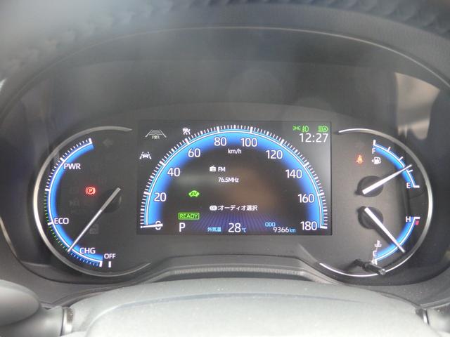 ノア ハイブリッドＳ－Ｚ　禁煙車　４ＷＤ　純正１０型ＤＡ　後席モニター　ＥＴＣ　Ｂカメラ　ワンオーナー車　クルコン　ＬＥＤオートライト　フォグライト　両側パワスラ　ステリモ　ハーフレザーシート　Ｆ席シートヒーター（40枚目）