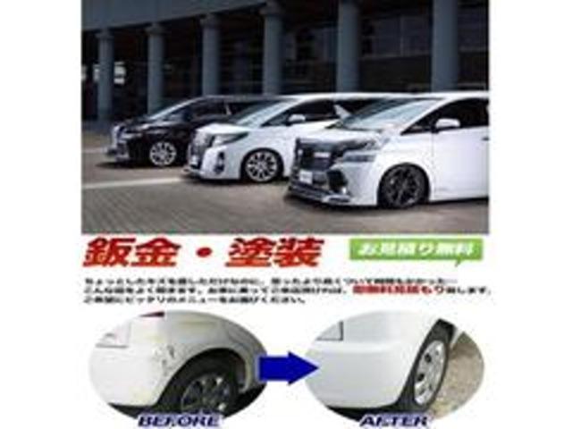 ノア ハイブリッドＳ－Ｚ　禁煙車　４ＷＤ　純正１０型ＤＡ　後席モニター　ＥＴＣ　Ｂカメラ　ワンオーナー車　クルコン　ＬＥＤオートライト　フォグライト　両側パワスラ　ステリモ　ハーフレザーシート　Ｆ席シートヒーター（58枚目）