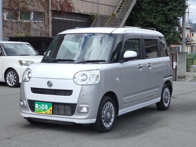 ムーヴキャンバス ストライプスＧ　禁煙車　ナビ　ＥＴＣ　ドラレコ　ステリモ　Ｂカメラ　両側パワスラ　ＬＥＤオートライト　フォグライト　Ｆ席シートヒーター　アイドルストップ　電格ミラー　パワーウィンドウ（8枚目）