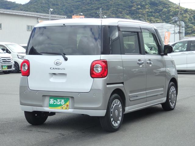 ムーヴキャンバス ストライプスＧ　禁煙車　ナビ　ＥＴＣ　ドラレコ　ステリモ　Ｂカメラ　両側パワスラ　ＬＥＤオートライト　フォグライト　Ｆ席シートヒーター　アイドルストップ　電格ミラー　パワーウィンドウ（9枚目）