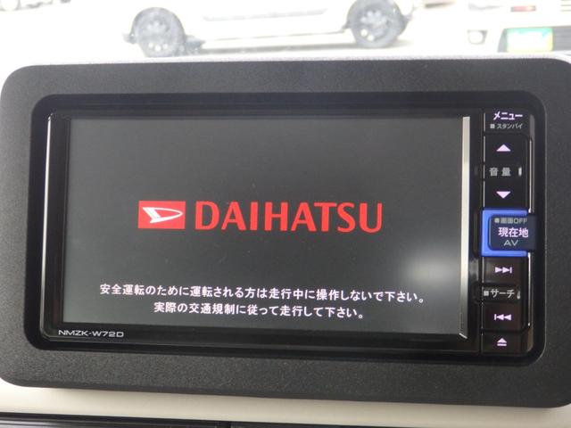 ムーヴキャンバス ストライプスＧ　禁煙車　ナビ　ＥＴＣ　ドラレコ　ステリモ　Ｂカメラ　両側パワスラ　ＬＥＤオートライト　フォグライト　Ｆ席シートヒーター　アイドルストップ　電格ミラー　パワーウィンドウ（12枚目）