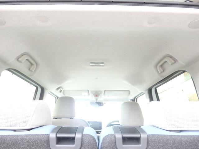 ムーヴキャンバス ストライプスＧ　禁煙車　ナビ　ＥＴＣ　ドラレコ　ステリモ　Ｂカメラ　両側パワスラ　ＬＥＤオートライト　フォグライト　Ｆ席シートヒーター　アイドルストップ　電格ミラー　パワーウィンドウ（14枚目）