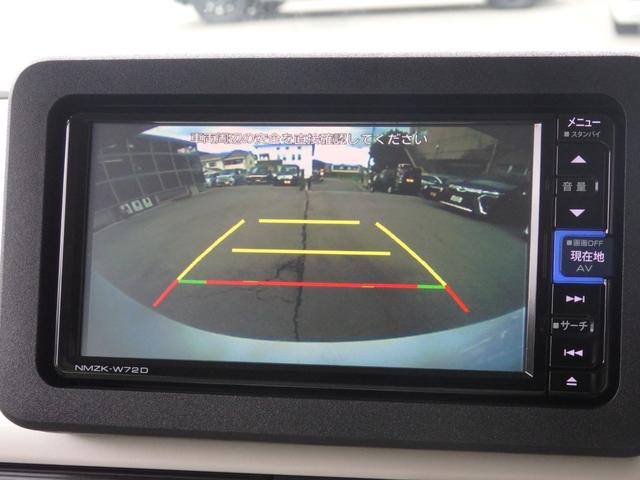 ムーヴキャンバス ストライプスＧ　禁煙車　ナビ　ＥＴＣ　ドラレコ　ステリモ　Ｂカメラ　両側パワスラ　ＬＥＤオートライト　フォグライト　Ｆ席シートヒーター　アイドルストップ　電格ミラー　パワーウィンドウ（29枚目）