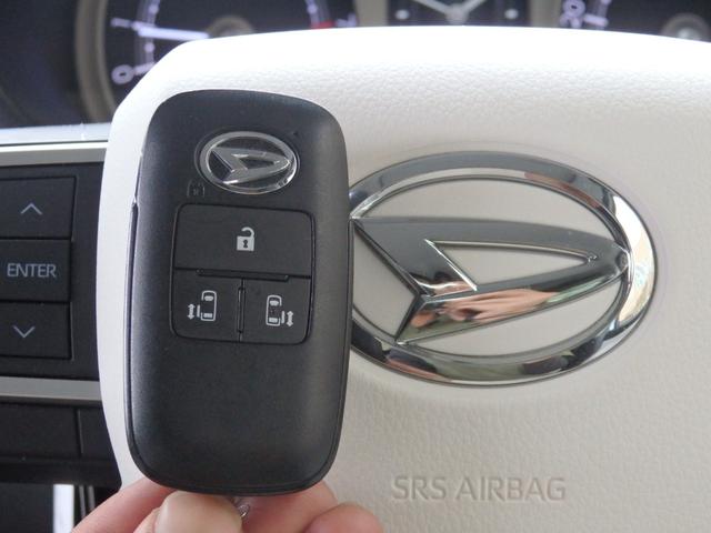 ムーヴキャンバス ストライプスＧ　禁煙車　ナビ　ＥＴＣ　ドラレコ　ステリモ　Ｂカメラ　両側パワスラ　ＬＥＤオートライト　フォグライト　Ｆ席シートヒーター　アイドルストップ　電格ミラー　パワーウィンドウ（30枚目）