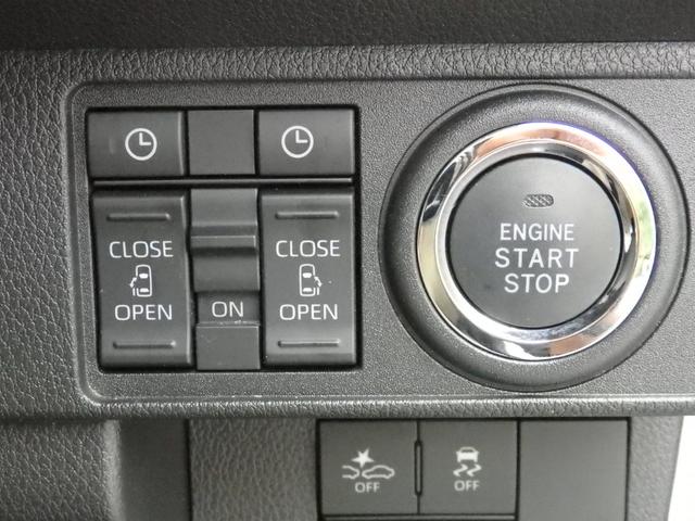 ムーヴキャンバス ストライプスＧ　禁煙車　ナビ　ＥＴＣ　ドラレコ　ステリモ　Ｂカメラ　両側パワスラ　ＬＥＤオートライト　フォグライト　Ｆ席シートヒーター　アイドルストップ　電格ミラー　パワーウィンドウ（34枚目）