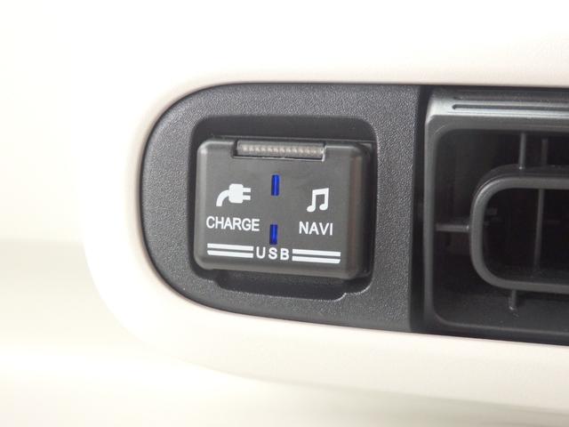 ムーヴキャンバス ストライプスＧ　禁煙車　ナビ　ＥＴＣ　ドラレコ　ステリモ　Ｂカメラ　両側パワスラ　ＬＥＤオートライト　フォグライト　Ｆ席シートヒーター　アイドルストップ　電格ミラー　パワーウィンドウ（37枚目）