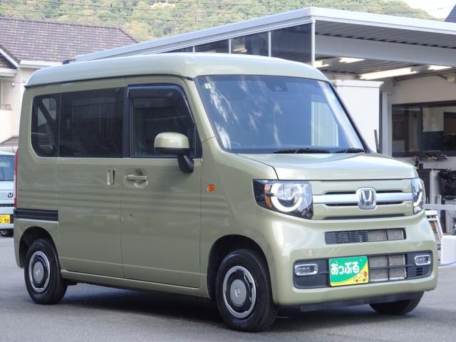 Ｎ－ＶＡＮ＋スタイル ファン　禁煙車　純正ナビ　Ｂカメラ　ＥＴＣ　クルコン　ステリモ　スマートキーＰスタート　ＬＥＤオートライト　フォグライト　ヘッドライトレベライザー　レーンキープ　横滑り防止　衝突軽減　オートエアコン（7枚目）