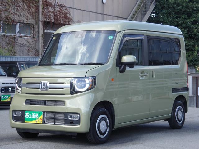Ｎ－ＶＡＮ＋スタイル ファン　禁煙車　純正ナビ　Ｂカメラ　ＥＴＣ　クルコン　ステリモ　スマートキーＰスタート　ＬＥＤオートライト　フォグライト　ヘッドライトレベライザー　レーンキープ　横滑り防止　衝突軽減　オートエアコン（8枚目）