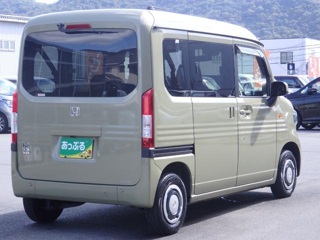 Ｎ－ＶＡＮ＋スタイル ファン　禁煙車　純正ナビ　Ｂカメラ　ＥＴＣ　クルコン　ステリモ　スマートキーＰスタート　ＬＥＤオートライト　フォグライト　ヘッドライトレベライザー　レーンキープ　横滑り防止　衝突軽減　オートエアコン（9枚目）