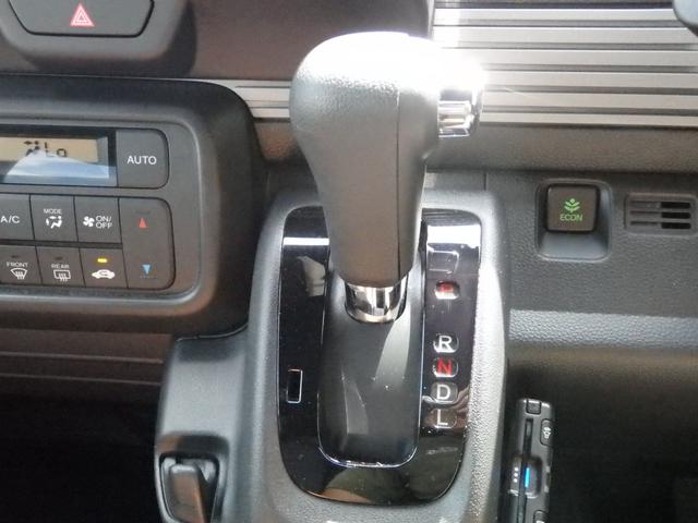 Ｎ－ＶＡＮ＋スタイル ファン　禁煙車　純正ナビ　Ｂカメラ　ＥＴＣ　クルコン　ステリモ　スマートキーＰスタート　ＬＥＤオートライト　フォグライト　ヘッドライトレベライザー　レーンキープ　横滑り防止　衝突軽減　オートエアコン（13枚目）