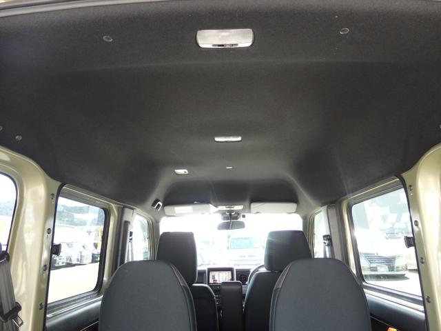 Ｎ－ＶＡＮ＋スタイル ファン　禁煙車　純正ナビ　Ｂカメラ　ＥＴＣ　クルコン　ステリモ　スマートキーＰスタート　ＬＥＤオートライト　フォグライト　ヘッドライトレベライザー　レーンキープ　横滑り防止　衝突軽減　オートエアコン（14枚目）