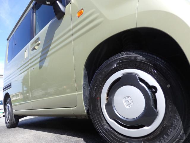 Ｎ－ＶＡＮ＋スタイル ファン　禁煙車　純正ナビ　Ｂカメラ　ＥＴＣ　クルコン　ステリモ　スマートキーＰスタート　ＬＥＤオートライト　フォグライト　ヘッドライトレベライザー　レーンキープ　横滑り防止　衝突軽減　オートエアコン（21枚目）