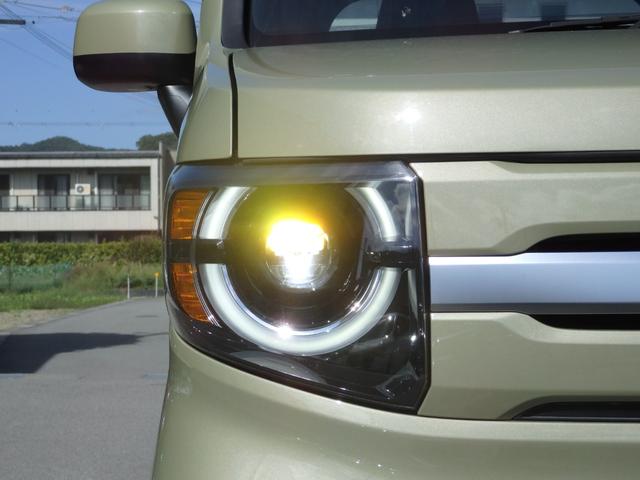 Ｎ－ＶＡＮ＋スタイル ファン　禁煙車　純正ナビ　Ｂカメラ　ＥＴＣ　クルコン　ステリモ　スマートキーＰスタート　ＬＥＤオートライト　フォグライト　ヘッドライトレベライザー　レーンキープ　横滑り防止　衝突軽減　オートエアコン（23枚目）