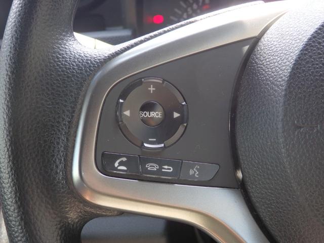 Ｎ－ＶＡＮ＋スタイル ファン　禁煙車　純正ナビ　Ｂカメラ　ＥＴＣ　クルコン　ステリモ　スマートキーＰスタート　ＬＥＤオートライト　フォグライト　ヘッドライトレベライザー　レーンキープ　横滑り防止　衝突軽減　オートエアコン（29枚目）