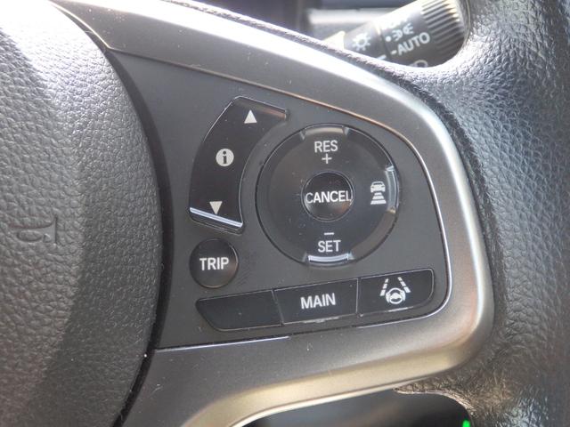 Ｎ－ＶＡＮ＋スタイル ファン　禁煙車　純正ナビ　Ｂカメラ　ＥＴＣ　クルコン　ステリモ　スマートキーＰスタート　ＬＥＤオートライト　フォグライト　ヘッドライトレベライザー　レーンキープ　横滑り防止　衝突軽減　オートエアコン（30枚目）