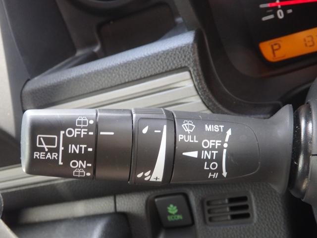 Ｎ－ＶＡＮ＋スタイル ファン　禁煙車　純正ナビ　Ｂカメラ　ＥＴＣ　クルコン　ステリモ　スマートキーＰスタート　ＬＥＤオートライト　フォグライト　ヘッドライトレベライザー　レーンキープ　横滑り防止　衝突軽減　オートエアコン（32枚目）