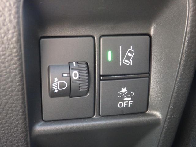 Ｎ－ＶＡＮ＋スタイル ファン　禁煙車　純正ナビ　Ｂカメラ　ＥＴＣ　クルコン　ステリモ　スマートキーＰスタート　ＬＥＤオートライト　フォグライト　ヘッドライトレベライザー　レーンキープ　横滑り防止　衝突軽減　オートエアコン（33枚目）