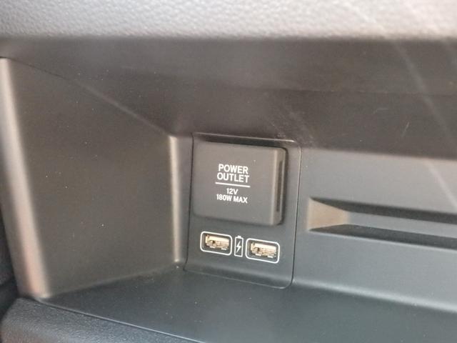 Ｎ－ＶＡＮ＋スタイル ファン　禁煙車　純正ナビ　Ｂカメラ　ＥＴＣ　クルコン　ステリモ　スマートキーＰスタート　ＬＥＤオートライト　フォグライト　ヘッドライトレベライザー　レーンキープ　横滑り防止　衝突軽減　オートエアコン（36枚目）