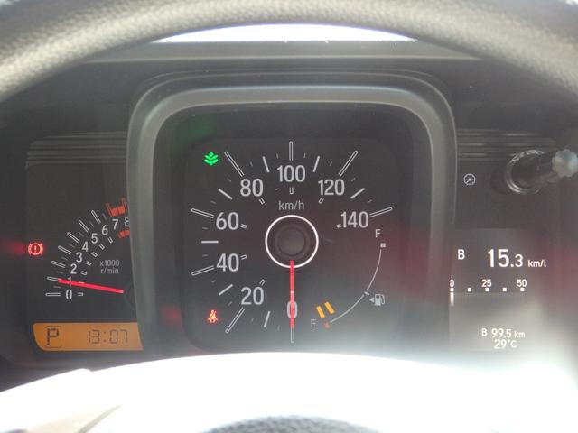 Ｎ－ＶＡＮ＋スタイル ファン　禁煙車　純正ナビ　Ｂカメラ　ＥＴＣ　クルコン　ステリモ　スマートキーＰスタート　ＬＥＤオートライト　フォグライト　ヘッドライトレベライザー　レーンキープ　横滑り防止　衝突軽減　オートエアコン（41枚目）