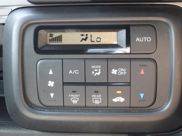 Ｎ－ＶＡＮ＋スタイル ファン　禁煙車　純正ナビ　Ｂカメラ　ＥＴＣ　クルコン　ステリモ　スマートキーＰスタート　ＬＥＤオートライト　フォグライト　ヘッドライトレベライザー　レーンキープ　横滑り防止　衝突軽減　オートエアコン（42枚目）