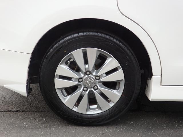 ステップワゴンスパーダ Ｚ　禁煙車　ワンオーナ車　純正ナビ　ＥＴＣ　ユーザー様買取車　Ｂカメラ　ドラレコ　両側パワスラ　アイドルストップ　クルコン　スマートキー　ＨＩＤオートライト　フォグライト　社外レーダー　純正１６インチＡＷ（22枚目）