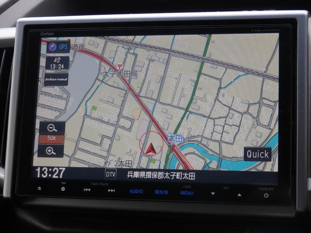 ステップワゴンスパーダ Ｚ　禁煙車　ワンオーナ車　純正ナビ　ＥＴＣ　ユーザー様買取車　Ｂカメラ　ドラレコ　両側パワスラ　アイドルストップ　クルコン　スマートキー　ＨＩＤオートライト　フォグライト　社外レーダー　純正１６インチＡＷ（26枚目）