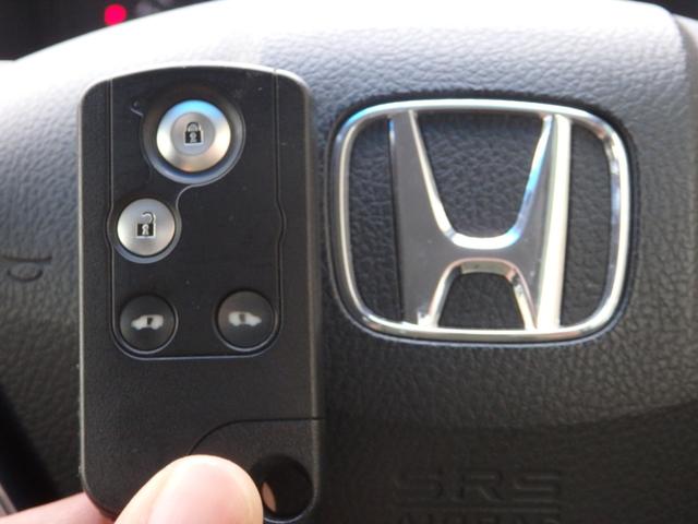 ステップワゴンスパーダ Ｚ　禁煙車　ワンオーナ車　純正ナビ　ＥＴＣ　ユーザー様買取車　Ｂカメラ　ドラレコ　両側パワスラ　アイドルストップ　クルコン　スマートキー　ＨＩＤオートライト　フォグライト　社外レーダー　純正１６インチＡＷ（29枚目）