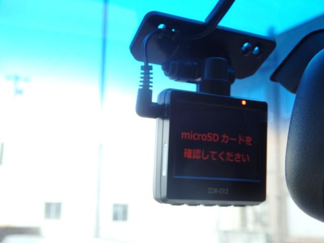 ステップワゴンスパーダ Ｚ　禁煙車　ワンオーナ車　純正ナビ　ＥＴＣ　ユーザー様買取車　Ｂカメラ　ドラレコ　両側パワスラ　アイドルストップ　クルコン　スマートキー　ＨＩＤオートライト　フォグライト　社外レーダー　純正１６インチＡＷ（49枚目）