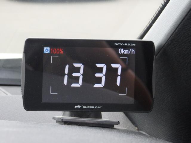 ステップワゴンスパーダ Ｚ　禁煙車　ワンオーナ車　純正ナビ　ＥＴＣ　ユーザー様買取車　Ｂカメラ　ドラレコ　両側パワスラ　アイドルストップ　クルコン　スマートキー　ＨＩＤオートライト　フォグライト　社外レーダー　純正１６インチＡＷ（50枚目）