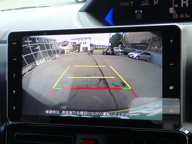 タント カスタムＸ　純正９型ナビ　ドラレコ　ＥＴＣ　両パワ　衝突軽減Ｂ　横滑り防止　Ｃソナー　スマートキー　Ｐスタート　ＬＥＤオートライト　ＬＥＤフォグライト　ステリモ　ハーフレザーシート　純正１４ＡＷ（27枚目）