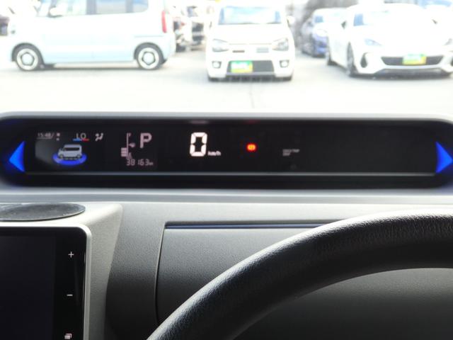 タント カスタムＸ　純正９型ナビ　ドラレコ　ＥＴＣ　両パワ　衝突軽減Ｂ　横滑り防止　Ｃソナー　スマートキー　Ｐスタート　ＬＥＤオートライト　ＬＥＤフォグライト　ステリモ　ハーフレザーシート　純正１４ＡＷ（42枚目）