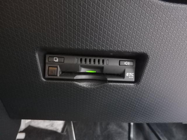 タント カスタムＸ　純正９型ナビ　ドラレコ　ＥＴＣ　両パワ　衝突軽減Ｂ　横滑り防止　Ｃソナー　スマートキー　Ｐスタート　ＬＥＤオートライト　ＬＥＤフォグライト　ステリモ　ハーフレザーシート　純正１４ＡＷ（44枚目）