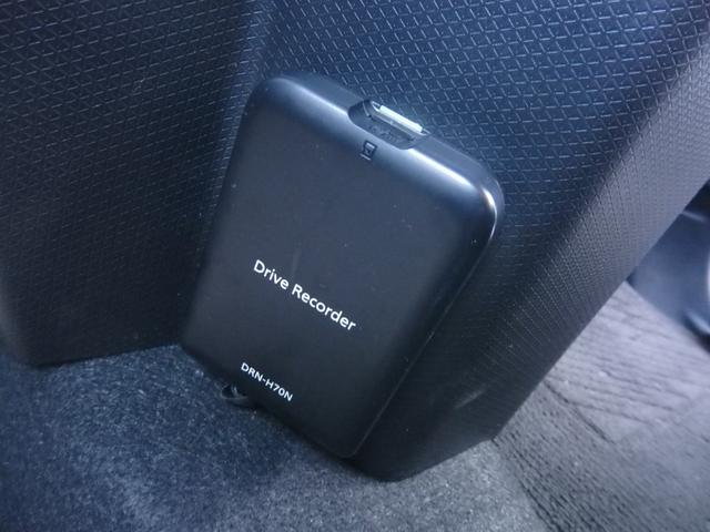 タント カスタムＸ　純正９型ナビ　ドラレコ　ＥＴＣ　両パワ　衝突軽減Ｂ　横滑り防止　Ｃソナー　スマートキー　Ｐスタート　ＬＥＤオートライト　ＬＥＤフォグライト　ステリモ　ハーフレザーシート　純正１４ＡＷ（46枚目）