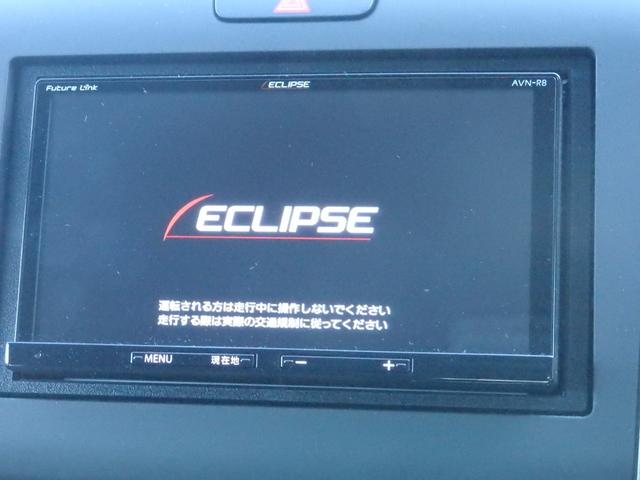 フリード Gサイドリフトアップシート 4人乗り 4WD車 社外ナビ ETC ドラレコ前後 Bカメラ クルコン スマートキーPスタート 両側パワスラ Aストップ F席シートヒーター Rサンシェード 衝突軽減 オートエアコン LEDオートライト(12枚目)