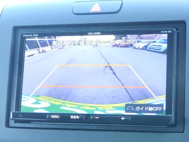 フリード Gサイドリフトアップシート 4人乗り 4WD車 社外ナビ ETC ドラレコ前後 Bカメラ クルコン スマートキーPスタート 両側パワスラ Aストップ F席シートヒーター Rサンシェード 衝突軽減 オートエアコン LEDオートライト(26枚目)