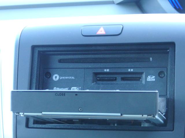 フリード Gサイドリフトアップシート 4人乗り 4WD車 社外ナビ ETC ドラレコ前後 Bカメラ クルコン スマートキーPスタート 両側パワスラ Aストップ F席シートヒーター Rサンシェード 衝突軽減 オートエアコン LEDオートライト(27枚目)