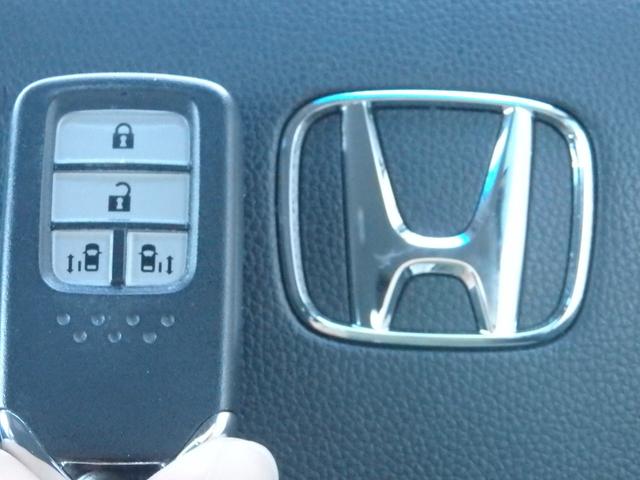 フリード Gサイドリフトアップシート 4人乗り 4WD車 社外ナビ ETC ドラレコ前後 Bカメラ クルコン スマートキーPスタート 両側パワスラ Aストップ F席シートヒーター Rサンシェード 衝突軽減 オートエアコン LEDオートライト(28枚目)