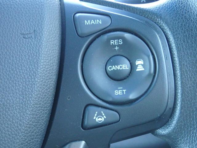 フリード Gサイドリフトアップシート 4人乗り 4WD車 社外ナビ ETC ドラレコ前後 Bカメラ クルコン スマートキーPスタート 両側パワスラ Aストップ F席シートヒーター Rサンシェード 衝突軽減 オートエアコン LEDオートライト(29枚目)