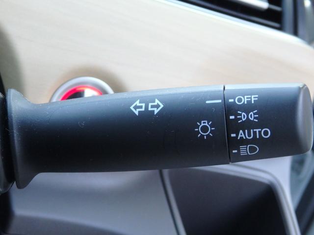 フリード Gサイドリフトアップシート 4人乗り 4WD車 社外ナビ ETC ドラレコ前後 Bカメラ クルコン スマートキーPスタート 両側パワスラ Aストップ F席シートヒーター Rサンシェード 衝突軽減 オートエアコン LEDオートライト(31枚目)