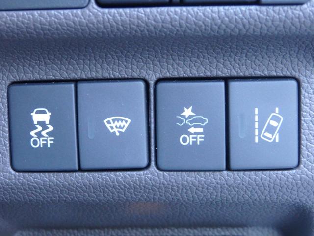 フリード Gサイドリフトアップシート 4人乗り 4WD車 社外ナビ ETC ドラレコ前後 Bカメラ クルコン スマートキーPスタート 両側パワスラ Aストップ F席シートヒーター Rサンシェード 衝突軽減 オートエアコン LEDオートライト(34枚目)