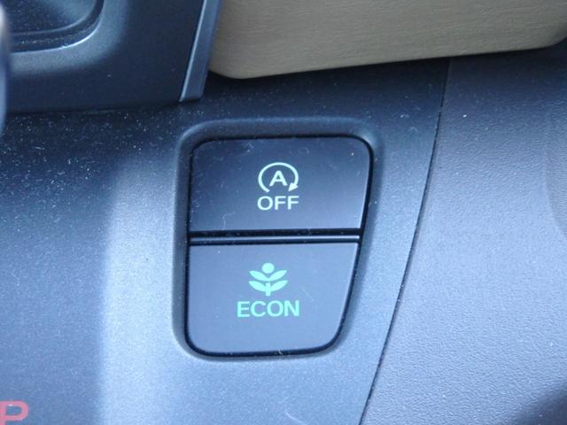 フリード Gサイドリフトアップシート 4人乗り 4WD車 社外ナビ ETC ドラレコ前後 Bカメラ クルコン スマートキーPスタート 両側パワスラ Aストップ F席シートヒーター Rサンシェード 衝突軽減 オートエアコン LEDオートライト(35枚目)