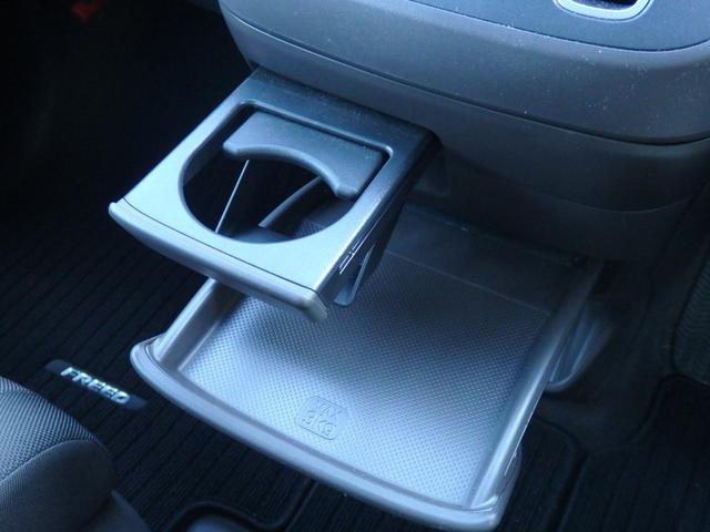 フリード Gサイドリフトアップシート 4人乗り 4WD車 社外ナビ ETC ドラレコ前後 Bカメラ クルコン スマートキーPスタート 両側パワスラ Aストップ F席シートヒーター Rサンシェード 衝突軽減 オートエアコン LEDオートライト(37枚目)