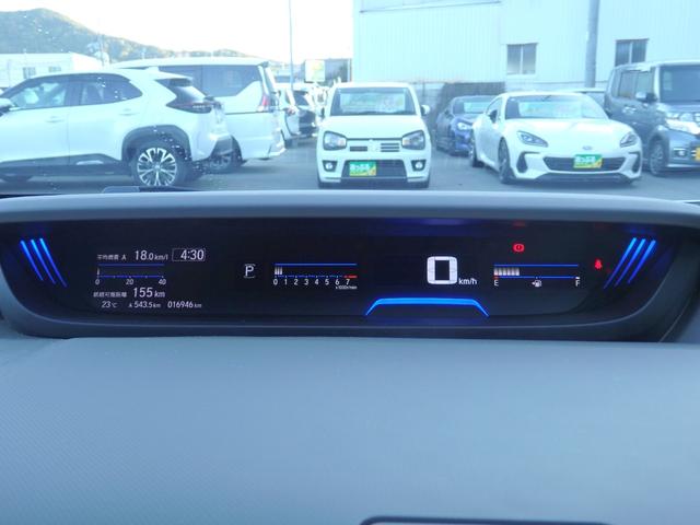 フリード Gサイドリフトアップシート 4人乗り 4WD車 社外ナビ ETC ドラレコ前後 Bカメラ クルコン スマートキーPスタート 両側パワスラ Aストップ F席シートヒーター Rサンシェード 衝突軽減 オートエアコン LEDオートライト(43枚目)