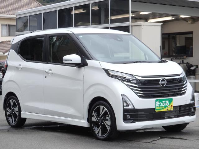 デイズ ハイウェイスター Gターボプロパイロットエディション 純正9型ナビ 全方位M ドラレコ プロパイロット ETC 衝突軽減B Cソナー レーンキープ LEDオートライトフォグライト ハーフレザーシート F席Sヒーター 純正15インチAW Aストップ(7枚目)