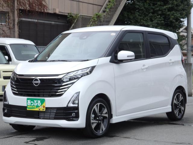 デイズ ハイウェイスター Gターボプロパイロットエディション 純正9型ナビ 全方位M ドラレコ プロパイロット ETC 衝突軽減B Cソナー レーンキープ LEDオートライトフォグライト ハーフレザーシート F席Sヒーター 純正15インチAW Aストップ(8枚目)