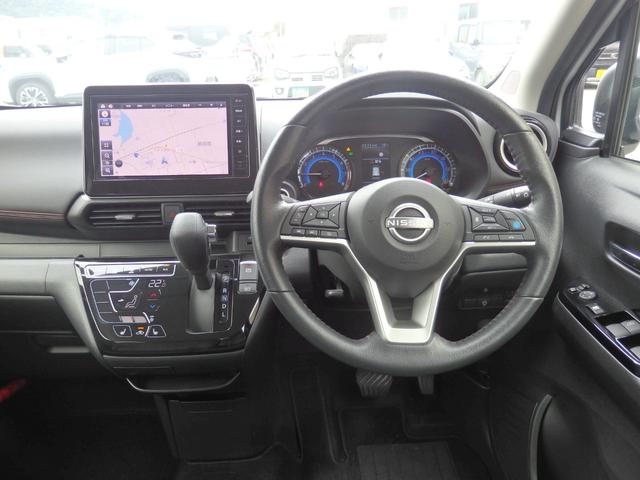 デイズ ハイウェイスター Gターボプロパイロットエディション 純正9型ナビ 全方位M ドラレコ プロパイロット ETC 衝突軽減B Cソナー レーンキープ LEDオートライトフォグライト ハーフレザーシート F席Sヒーター 純正15インチAW Aストップ(18枚目)