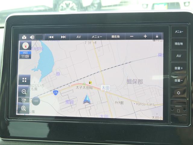 デイズ ハイウェイスター Gターボプロパイロットエディション 純正9型ナビ 全方位M ドラレコ プロパイロット ETC 衝突軽減B Cソナー レーンキープ LEDオートライトフォグライト ハーフレザーシート F席Sヒーター 純正15インチAW Aストップ(26枚目)